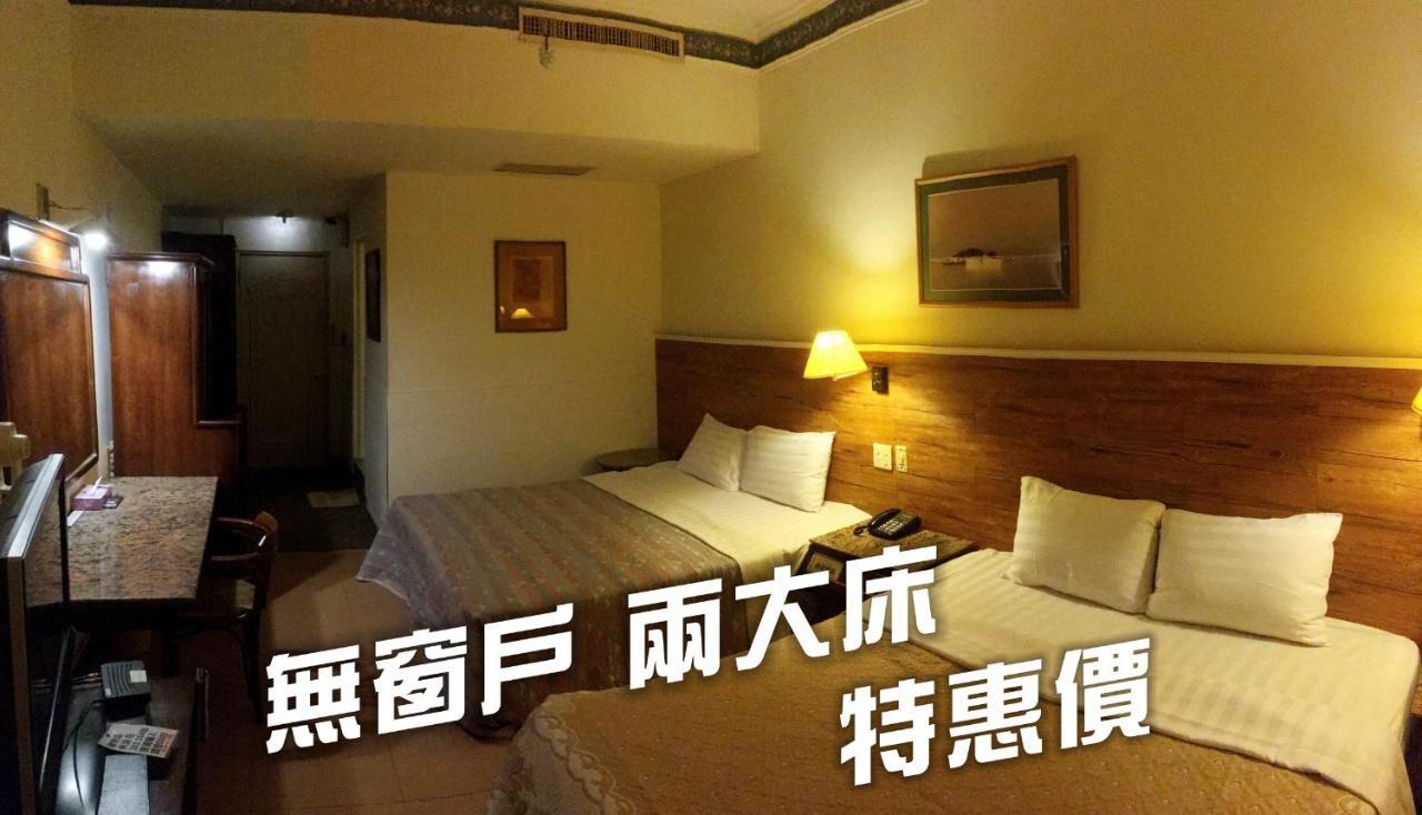 文南哥爸妻夫飯店 Hotel Tainan Exterior photo